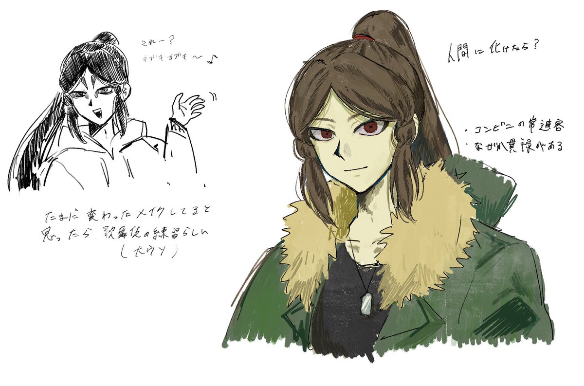 doki50474's tweet photo. https://t.co/9AVdTqM62b