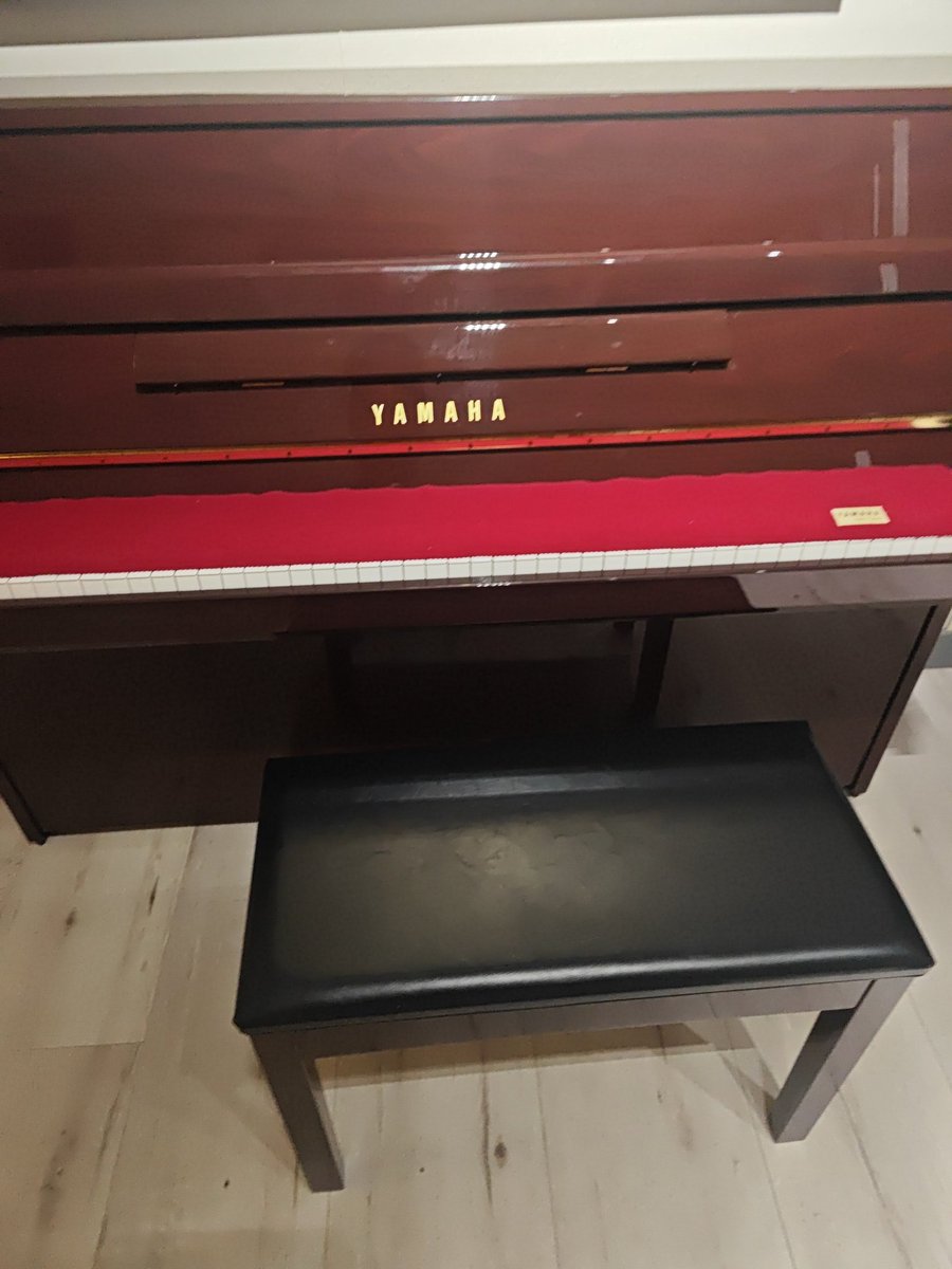 Энийг одоо яаж дуугардаг юм бэ тоглодог хүн бна уу