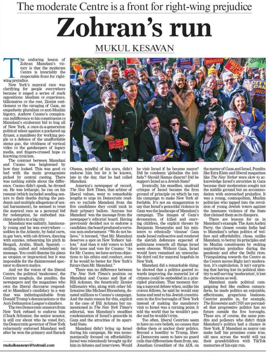 Anuj Arora tweet media