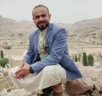 شغلتونا اختراااااق أمني كبير في صنعاء من قبل ااالأمريكان والصهاااااينه
اخترااااق أمني كبير في صفوووف المليشياااات
ادبرتوا عليهم وعندما مسكوهم!!! 
ذلحين مابش جوااااسيس كله كذب!!! 
كيف كذب وانتم شغلتونا عن الاختراااااق 
وجلب المعلومات وانهم أصبحوا مخترقييين،،
احمد علاو