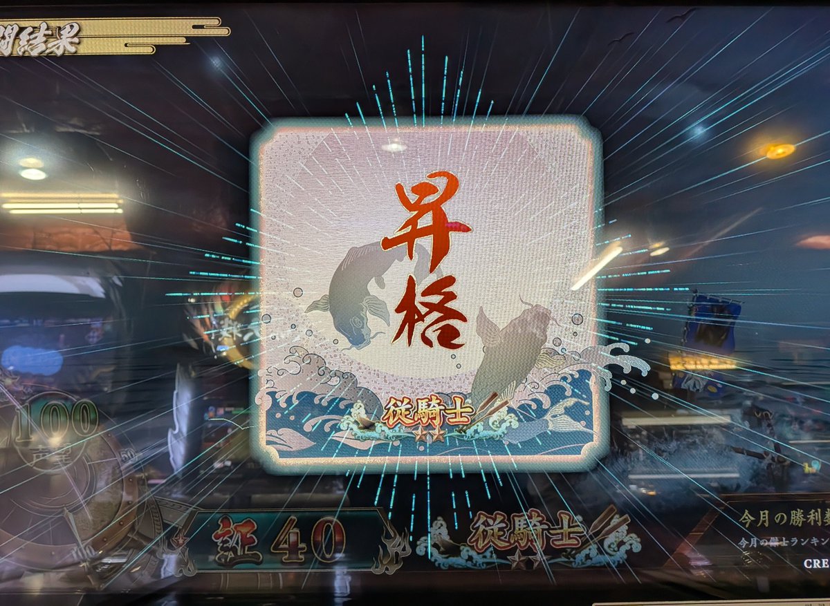 マリモおじ㌠🍈 (@marioji2751) / Posts / X