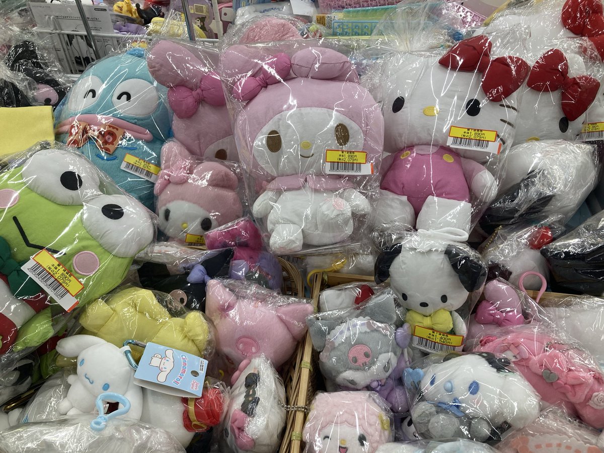 ＊7月31日朝8時迄EXTREME今限定超レアマイメロディキャシーまとめ売り＊ 7月31日朝8時迄EXTREME今限定超レアマイメロディキャシーまとめ