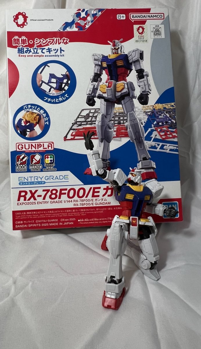 ☆ボジ☆品m(_ _)m ぐるしり🌱♻️【♻🥕】 on X