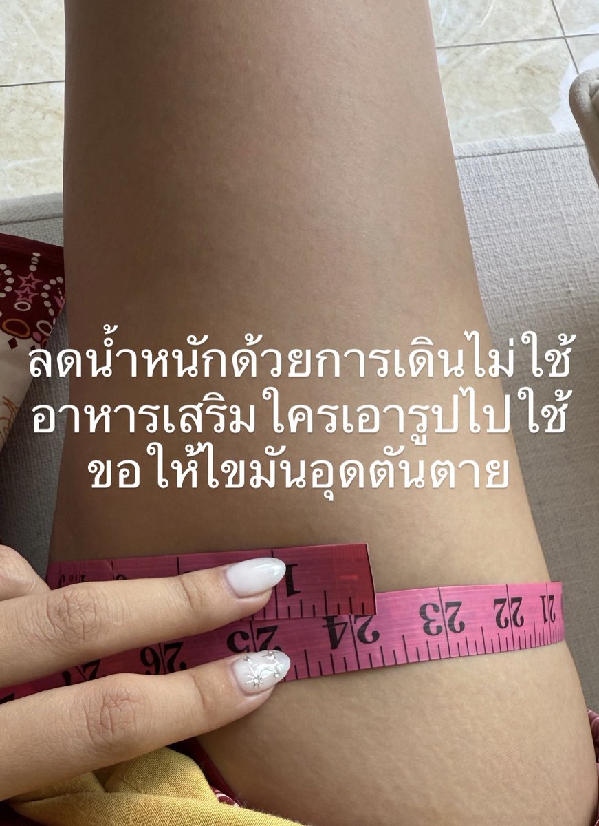 แมวส้มรักโลกรักคุณദ്ദി(• ˕ •マ tweet media