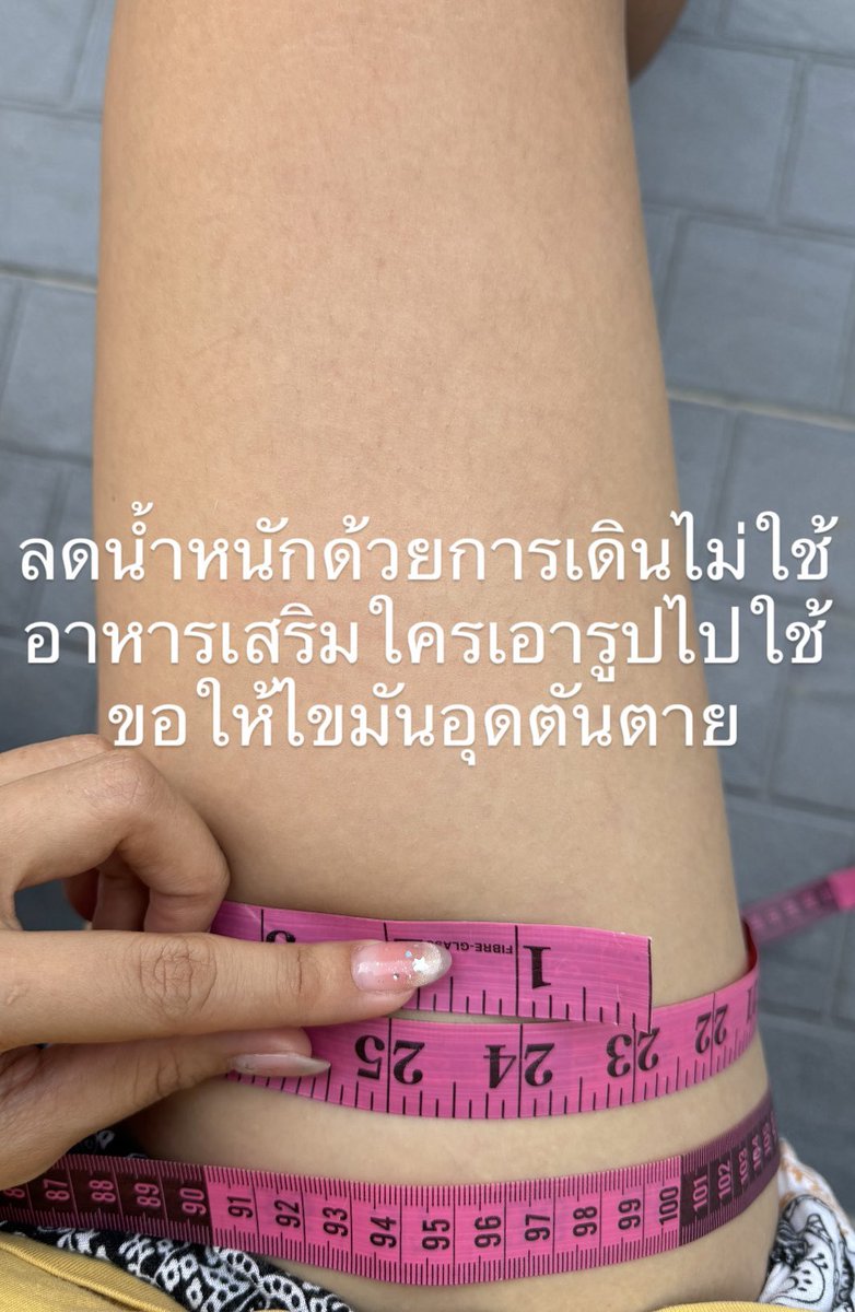 แมวส้มรักโลกรักคุณദ്ദി(• ˕ •マ tweet media
