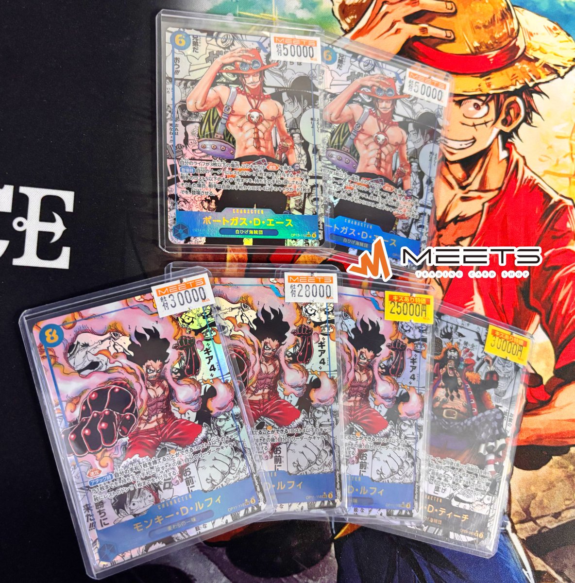 ドジャース✖️ワンピースコラボ ストローハット&カード 来場者限定4万