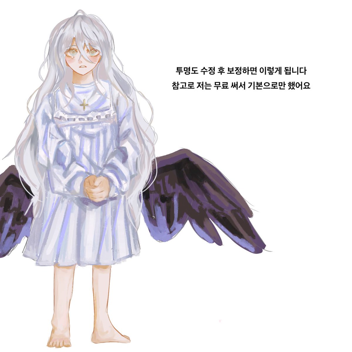 dameg_gom's tweet photo. 유행하는 파스텔 보정법
이비스 버전 낋여왔습니다 https://t.co/E5TZQlblM1