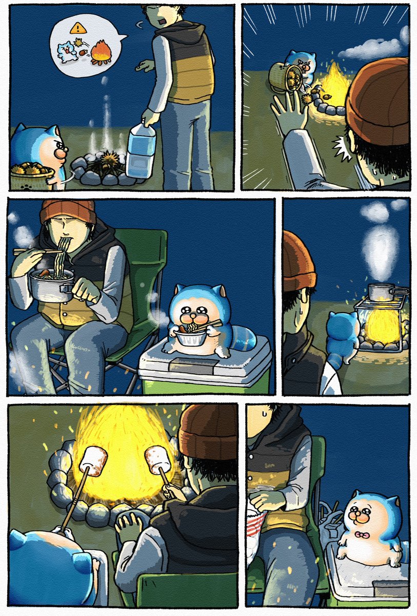 melototabi's tweet image. ソロキャンプ🏕️🌕