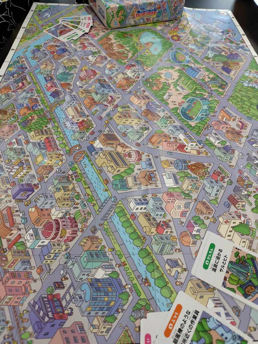 かぴばらさん (@toshikis227) / Posts / X