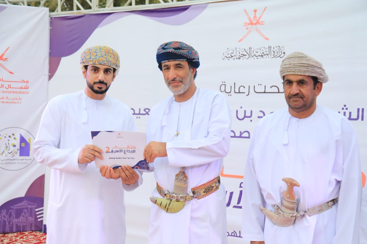 أنا فخور بما وصلت إليه
 بكل خطوة قطعتها وبكل تحد تجاوزته قوتي تكمن في إصراري وإنجازاتي هي دليل على أن العمل الجاد يؤتي ثماره
 سأستمر في النهج نفسة والنمو لأحقق المزيد من الآمال والإبداع ❤️