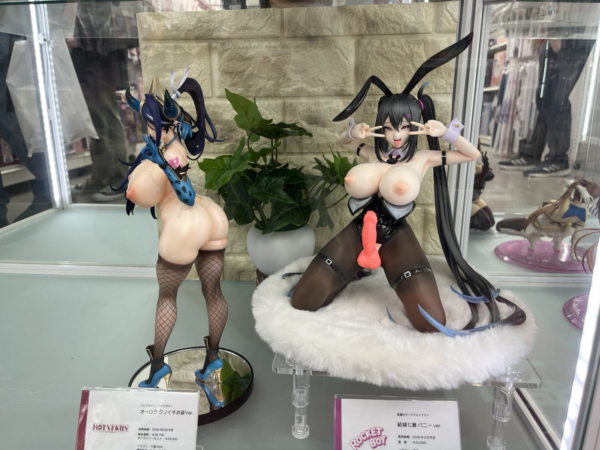 alan_figure's tweet photo. 秋葉原amiami https://t.co/3XfOB9PjfC