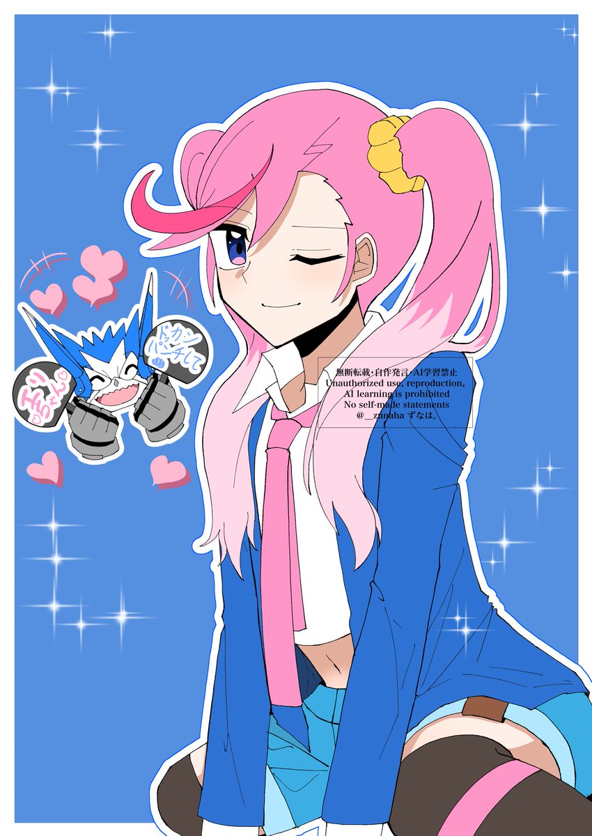 はね🍮 (@lulu_hane) / Posts / X