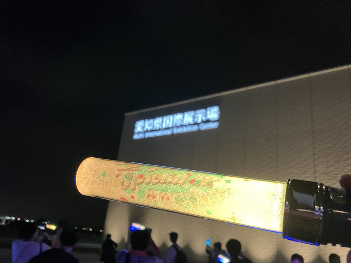 蓮ノ空5th愛知day2ありがとうございました。昨日今日のMCで1st愛知のことを多く触れられていて、嬉しかったです。こちらにとっても大切な思い出だったから