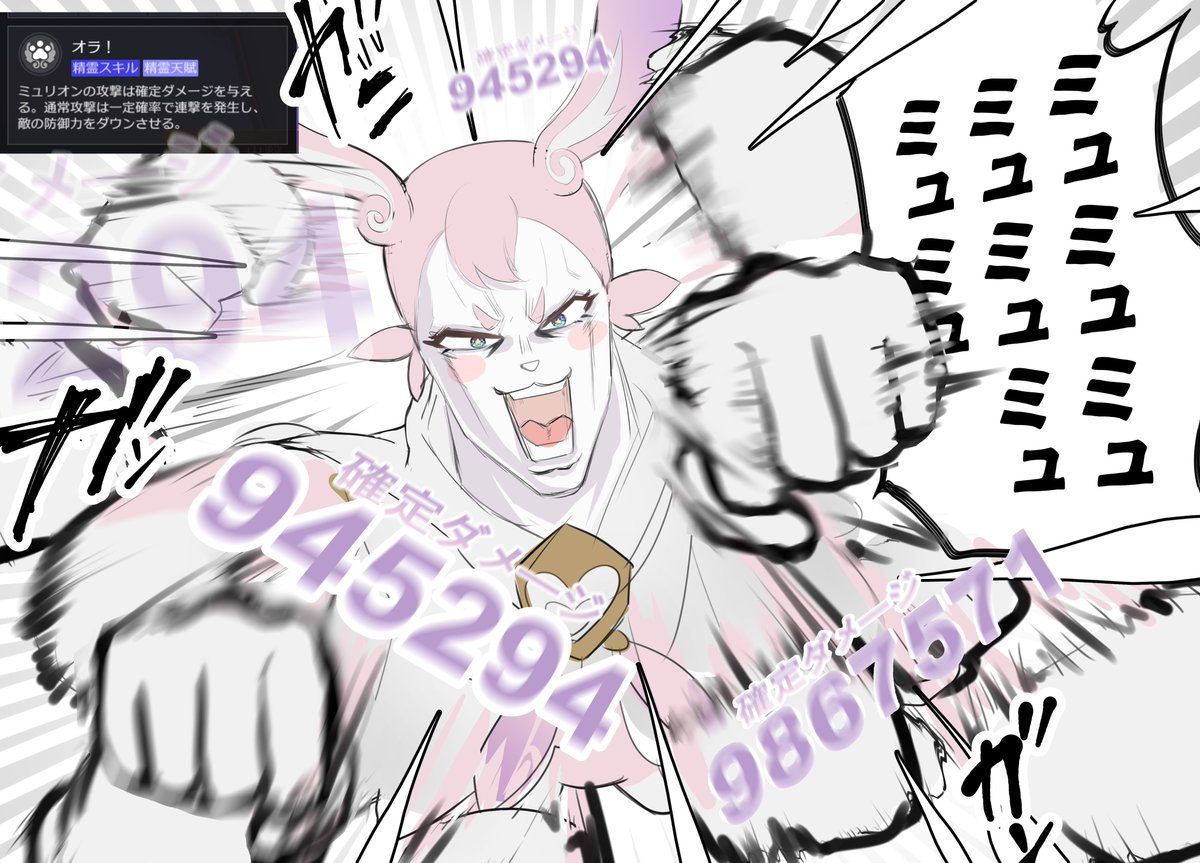 ゆんちゃん (@yuuuuuun__chan) / Posts / X