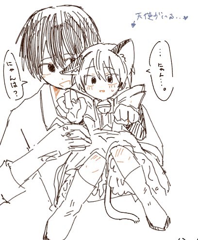 たまご男爵 on X