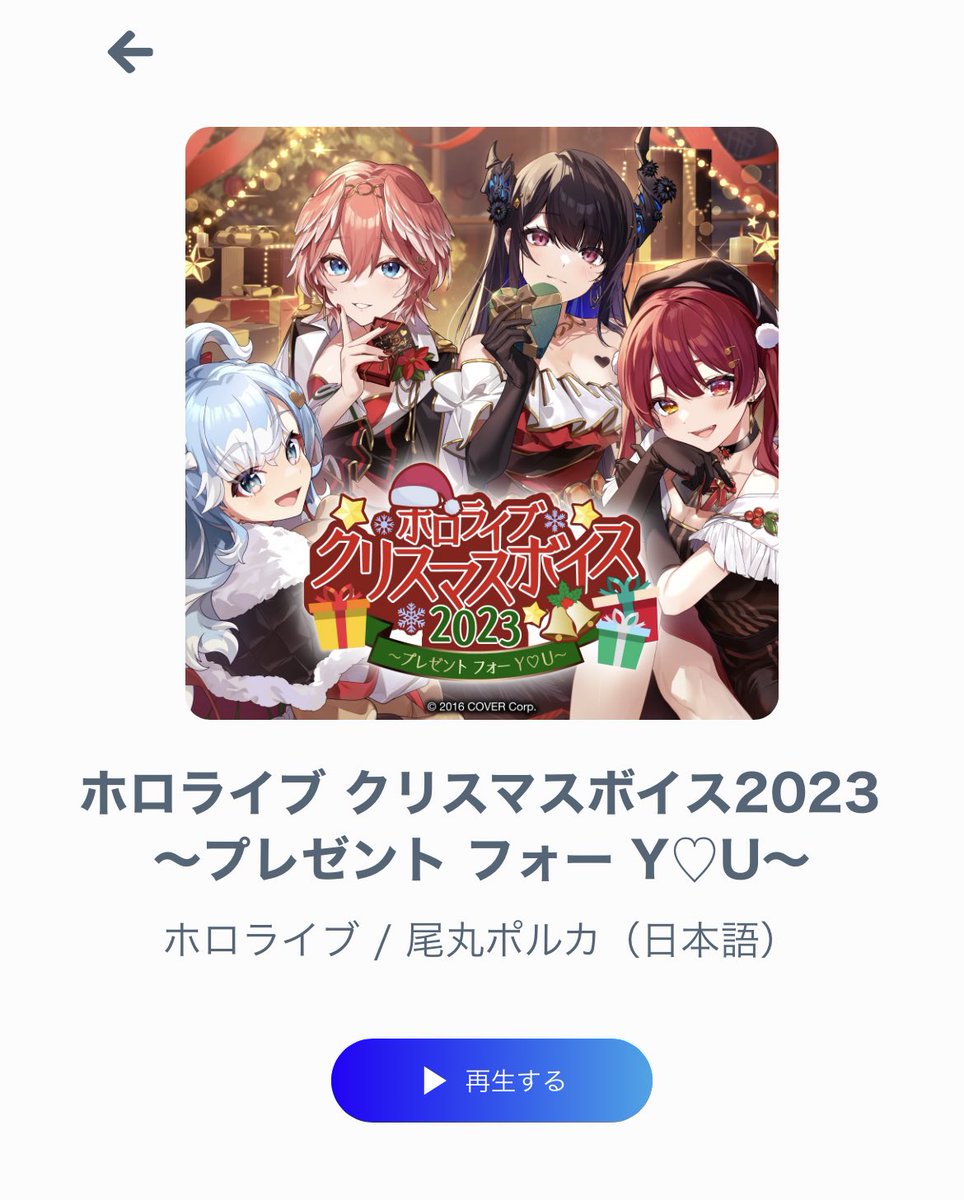 きなこ餅 きな粉餅.(絵練習中)ROFラ残22個/キンツア見て/カツパラも見て on X