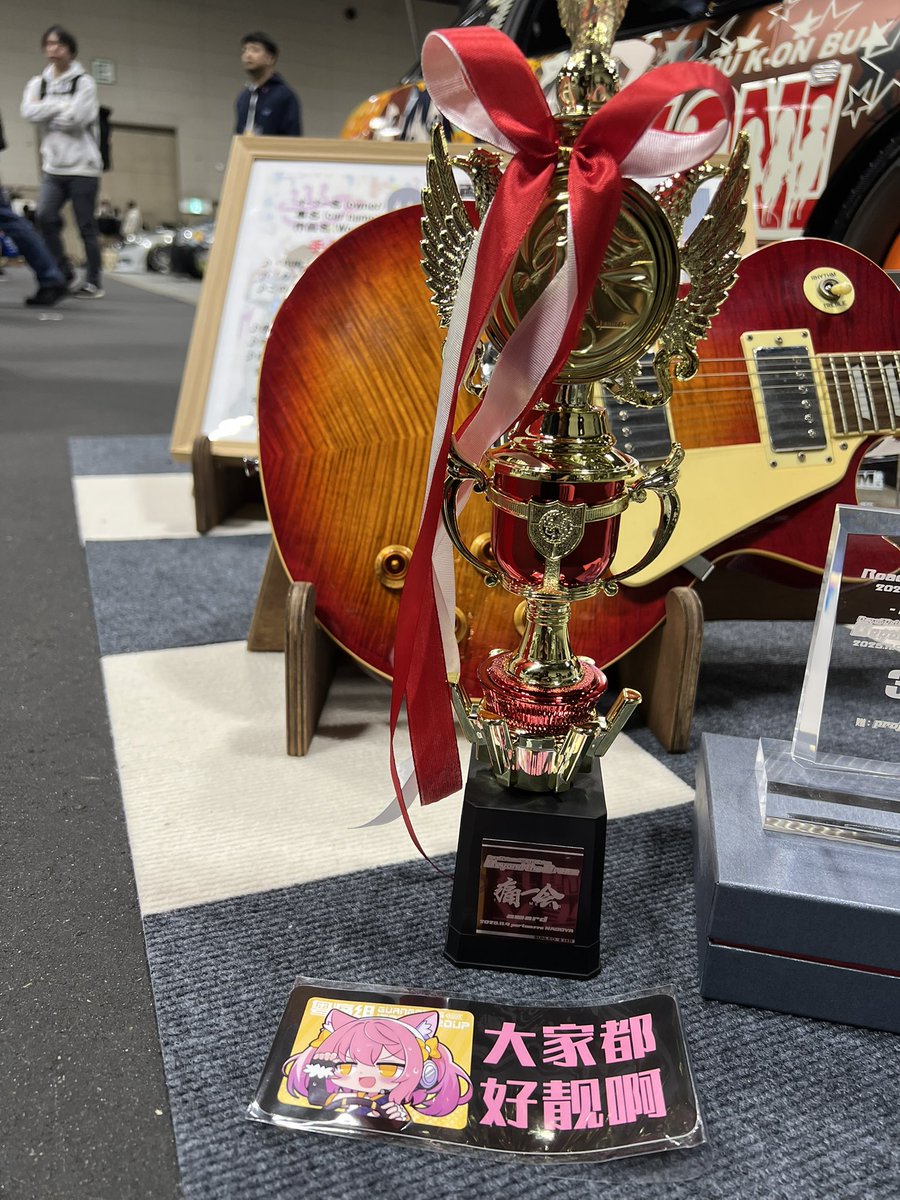 よったれ@別垢作った tweet media