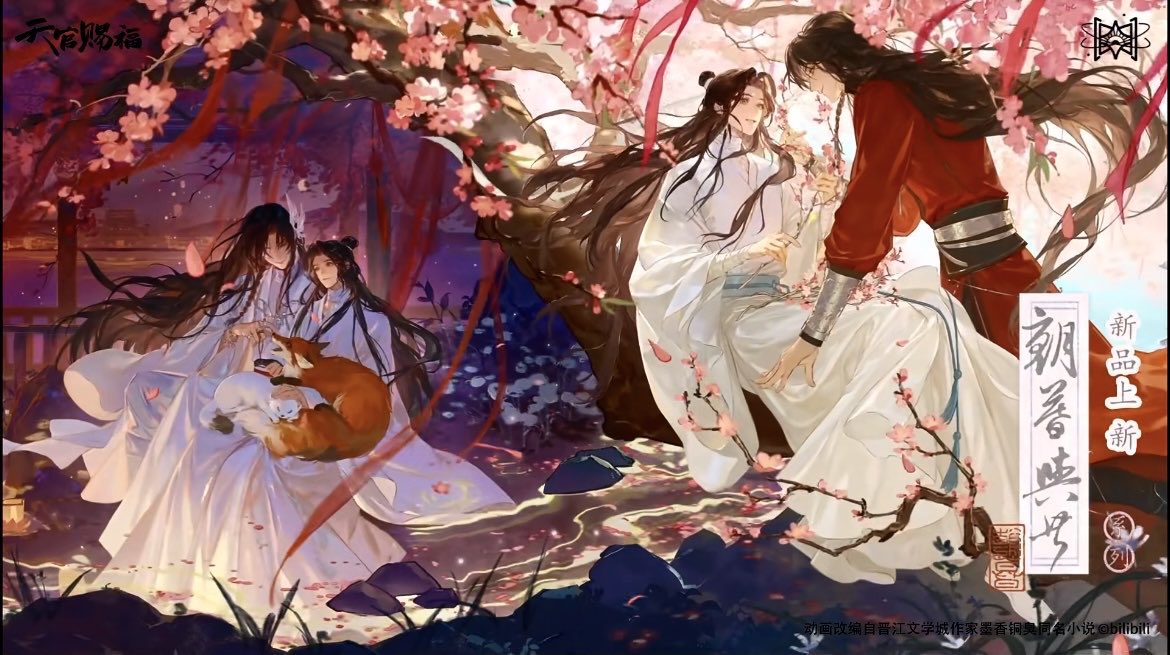 NEW HUALIAN ART‼️