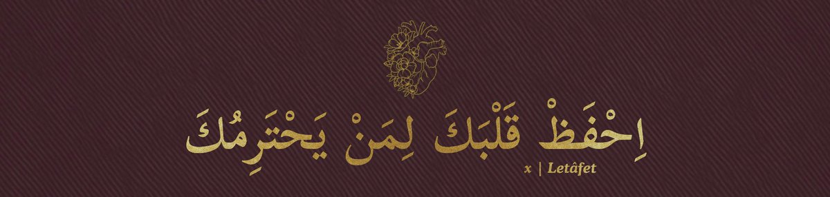 Letafetx's tweet image. “Kalbini sana hürmet eden birine sakla.”