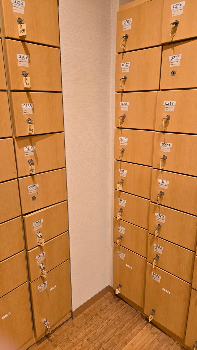 ぱるも (@1123_yuirin) / Posts / X