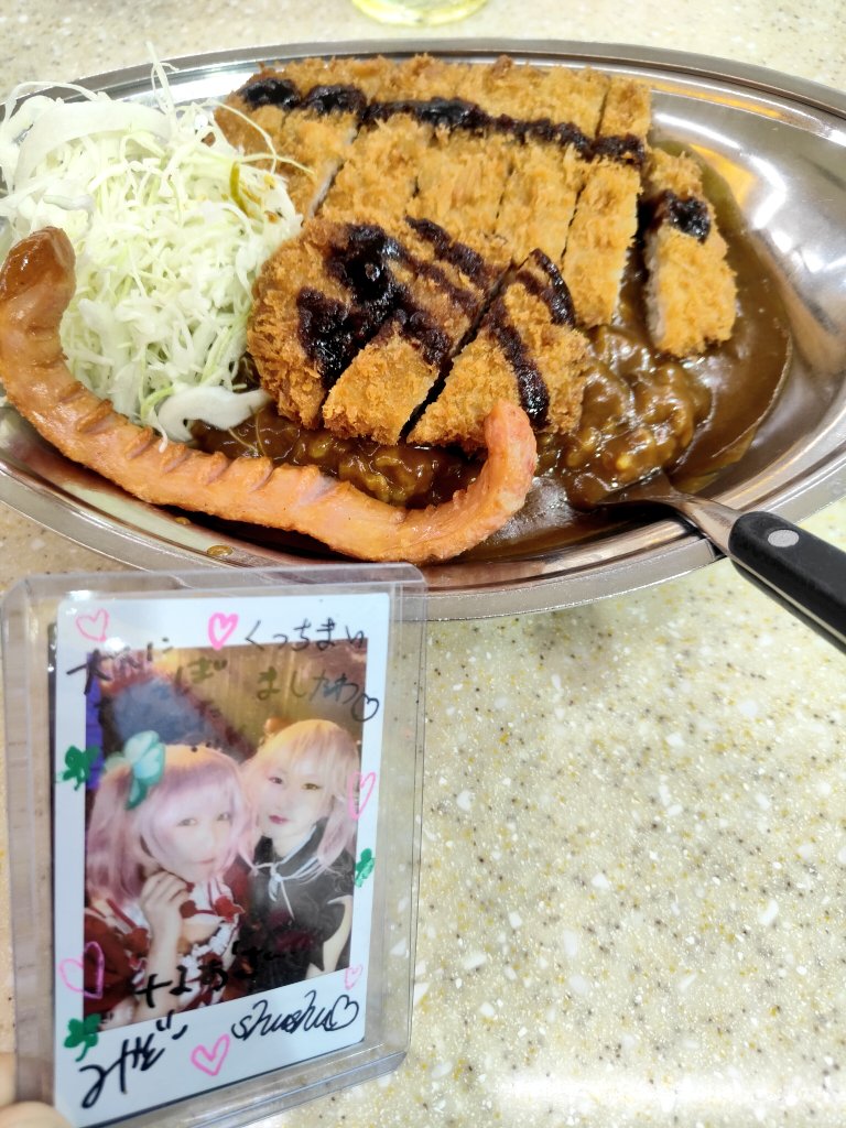 のなもり様おまとめ なお🚚C107_火曜_南1_p-18a_装飾系男子 on X