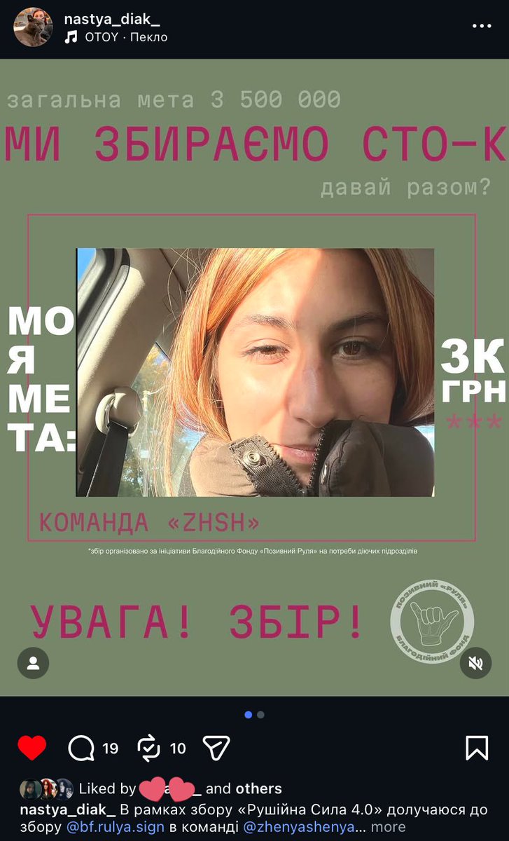 anna's diary ⁴⁴ tweet media