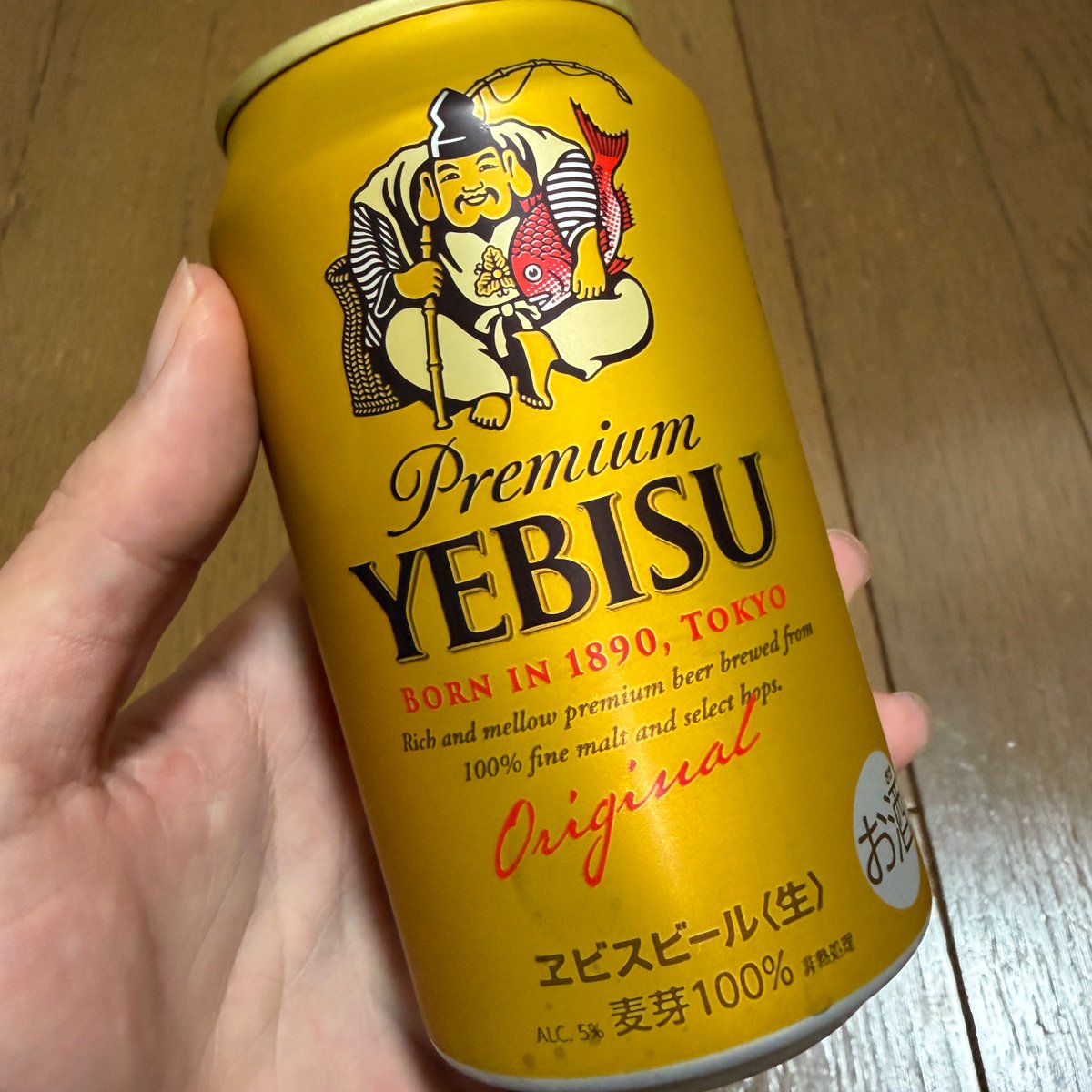 AIKE/あいけ👯☕️🪡 on X