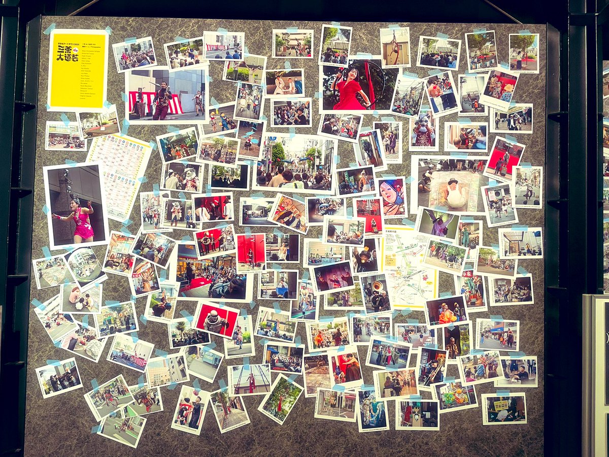 昨日の横浜で、秋の大道芸ラッシュを終えました🍂✨
今年はたくさん大道芸をやらせてもらえてほんとに幸運です。

またお会いできる様に、精進して、
より良いショーを目指したいです🌈✨

だいぶん寒くなってきたので、
皆さま暖かくしてお過ごし下さい🧣🤧

(三茶の写真展を添えて✨)