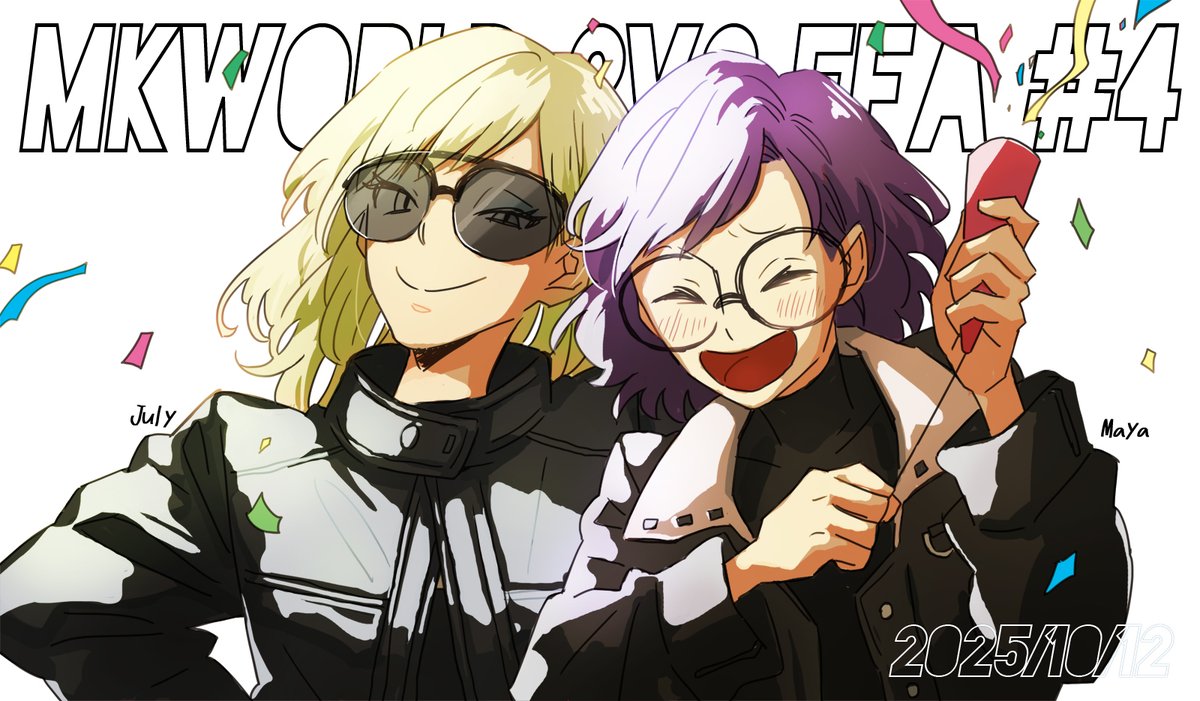 stone (@stone31204260) / Posts / X