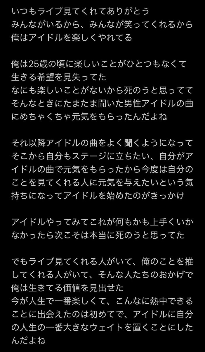 ゆの / FEEQUE tweet media