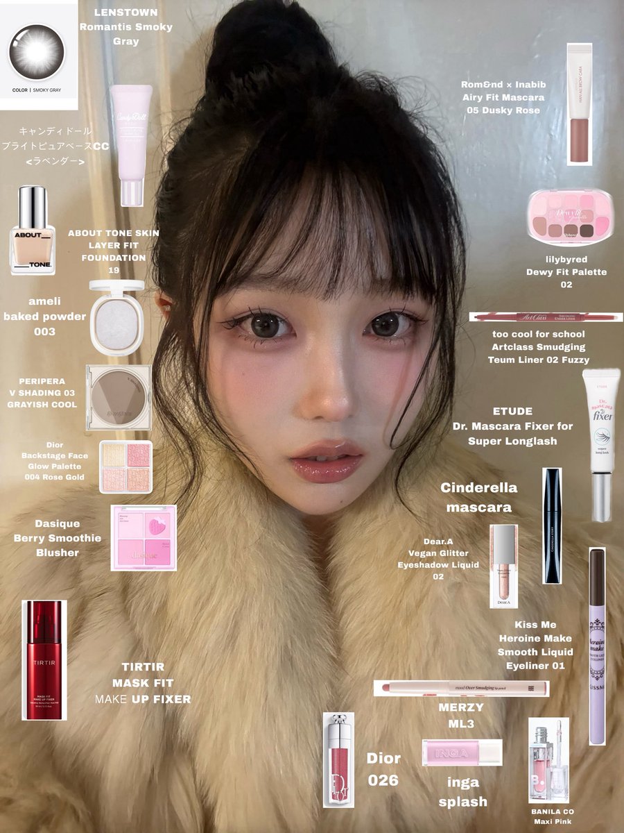 _rumiimur's tweet image. メイクレシピ