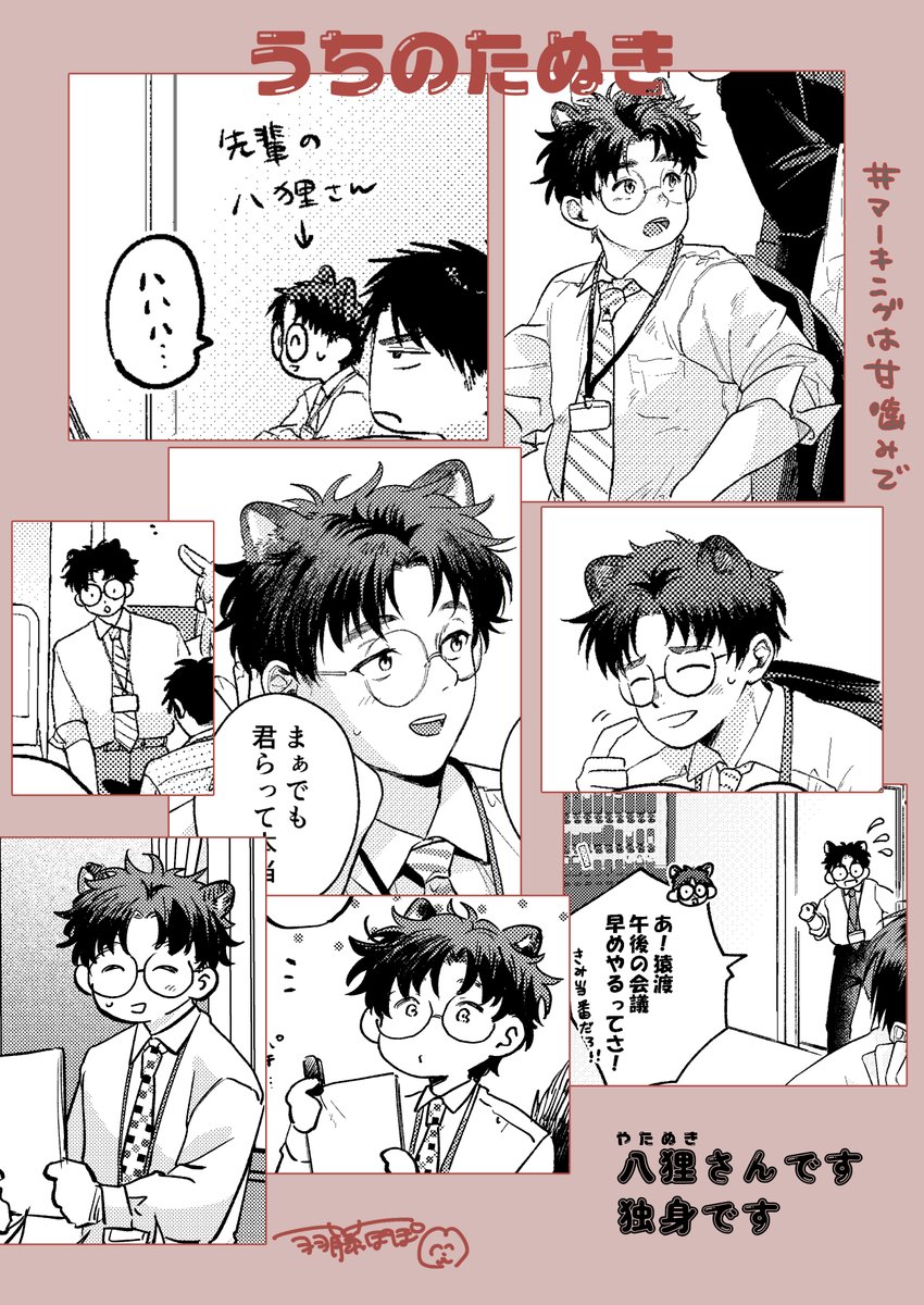 ぽぽぽ❀様 ぽぽぽ❀様 ぽぽ ぽぽ ぽぽ ZX Fury 名作を融合した最後の