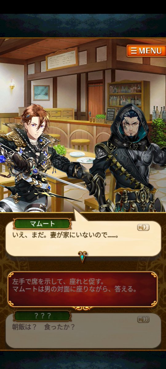 mahou_tukai_wiz's tweet image. この人心ない剣士に思えたけど奥さんがいて子どもも産まれるんだ…パパなんだ…
もっと違う仕事したほうがいいよ😭