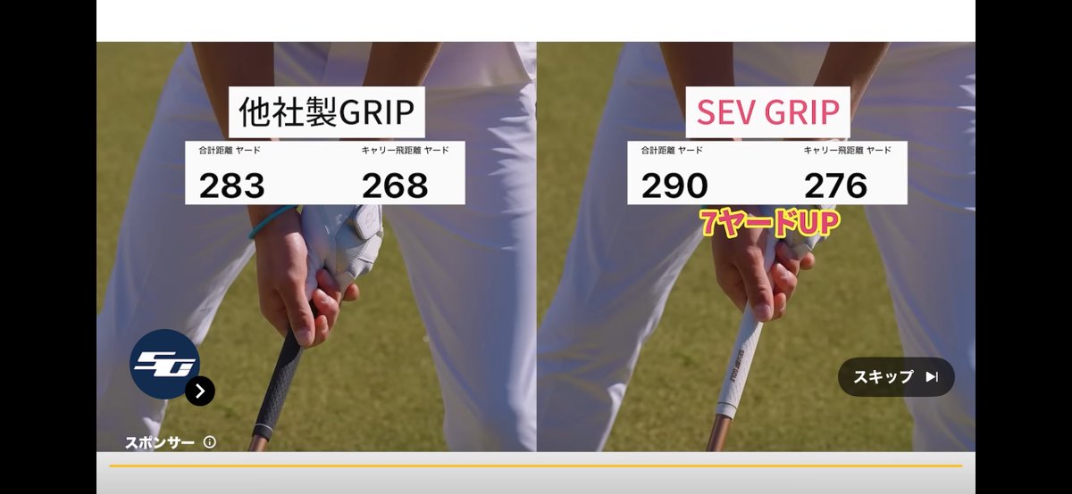 ぽちき🇯🇵_φ(・_・ｼｭｶﾞｰｱﾗｼﾞｬﾝちゃん on X