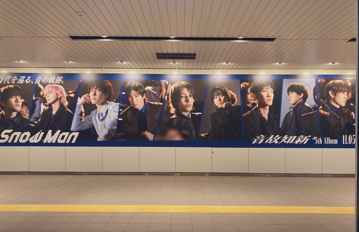 シマエナちゃん⛄️💚 on X