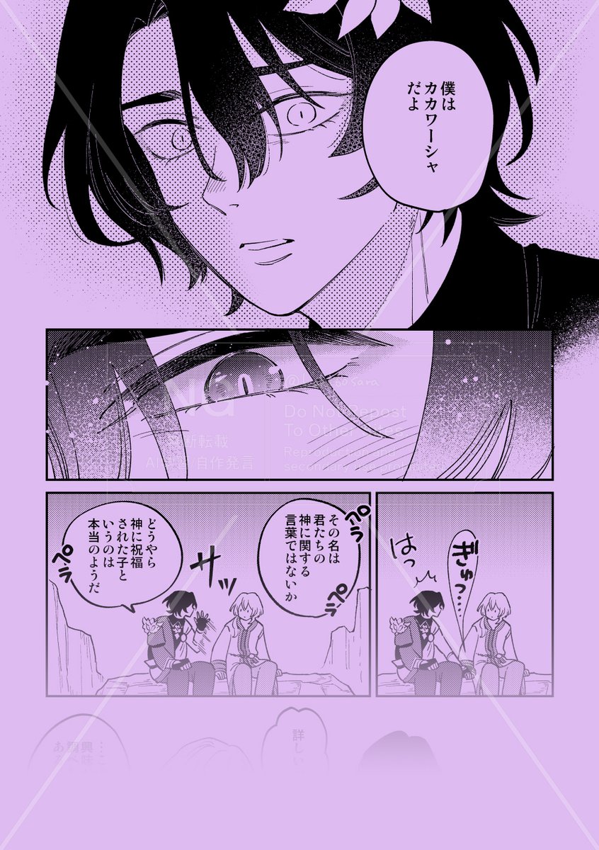 【6/6】 