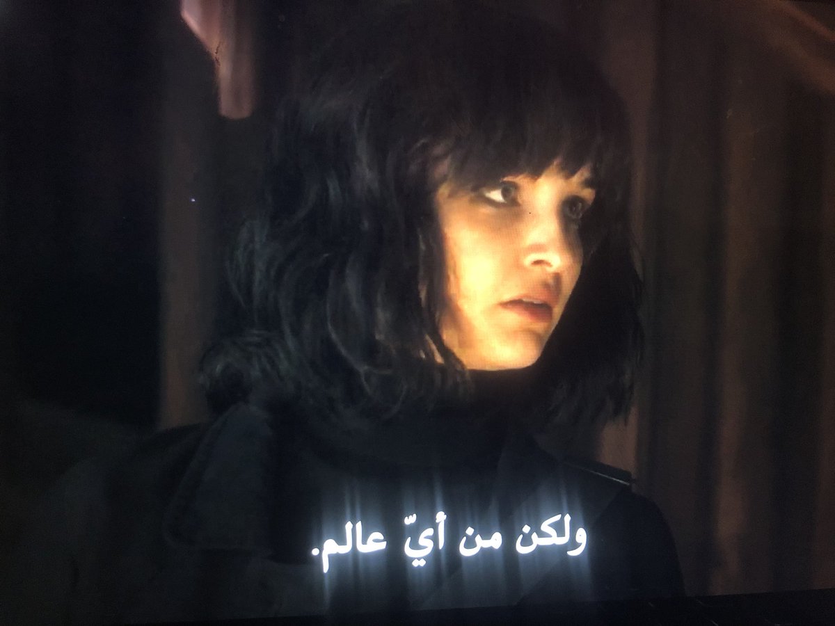 بعد كملت كل ال braincells العندي عشان أعرف الماضي وماضي الماضي وماضيهو والمستقبل ومستقبلو و منو جاب منو ، ومنو ولد نفسو وهو صغير ولشنو الواحد بيعارك في نفسو المستقبلية ، بجي الكاتب يقول ليك انت لسة شفت حاجة