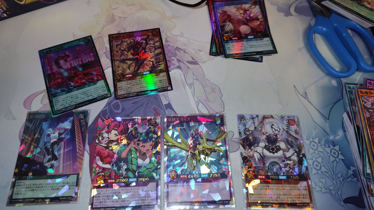 じんせいちゅらいあ on X