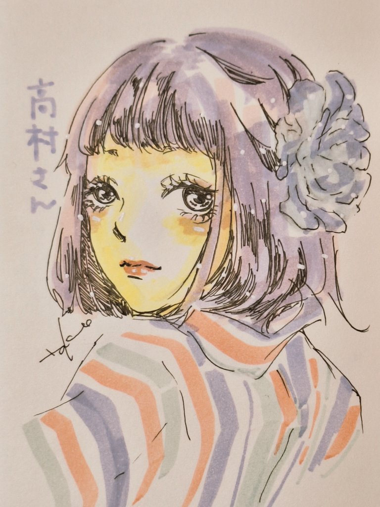 チョビッひぃ。 on X