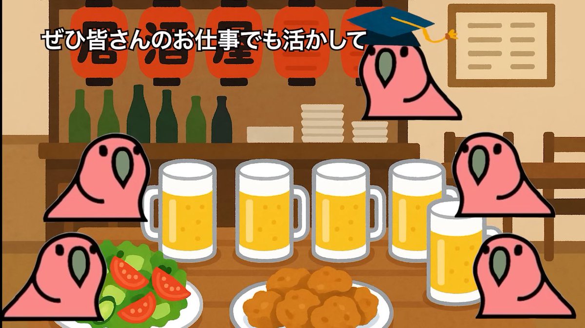 ayu◡̈❁（感謝） よえ on X