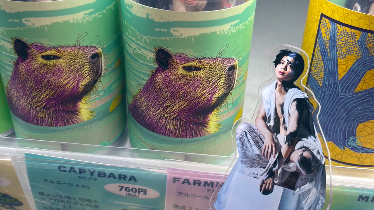 ルルっち(*☻-☻*) ルルっち (@morikenn2021) / Posts / X