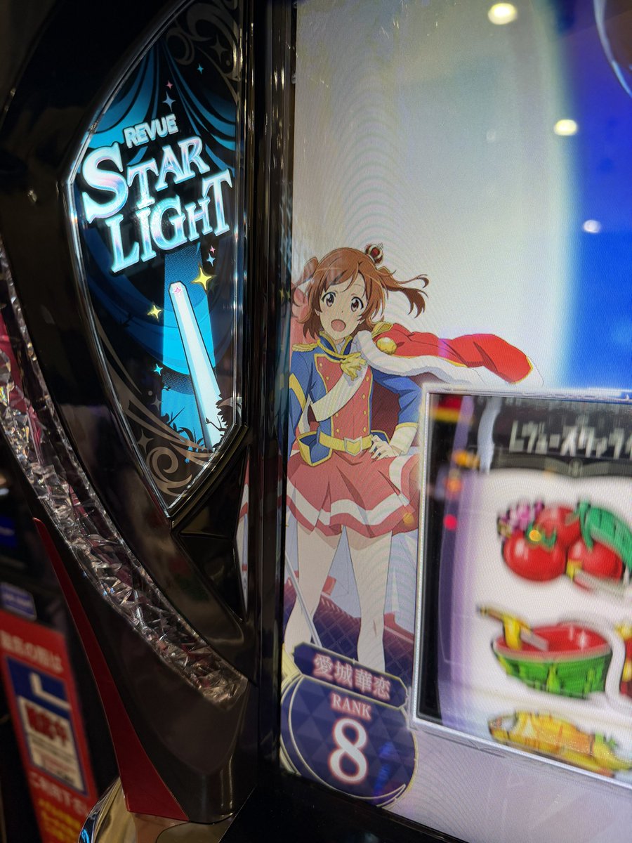 こしあん@でちゃう！ on X