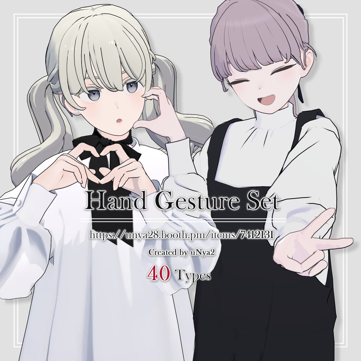 Not_uNya2's tweet image. Hand Gesture Set | uNya2屋

unya28.booth.pm/items/7412131

5アバター対応のハンドジェスチャー40種類です🫶
複数のジェスチャーに切り替えられるエクスプレッションメニューが付属します
おまけで一部のジェスチャーと組み合わせて任意のオブジェクトを持てるPrefabもあります
#uNya2屋