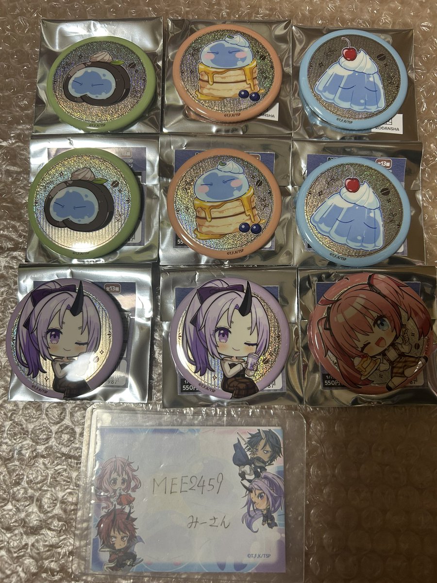 すらいむさん みーさん・グッズ整理中@お取引はツイフィ必読 on X