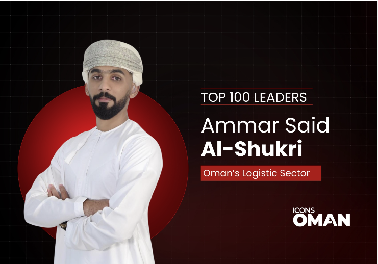 Icons Oman’s Top 100 Leaders: Spotlight on Ammar Said Al-Shukri - IMCO Alumni — The Rising Star in Logistics and Supply Chain Management iconsoman.com/icons-omans-to…