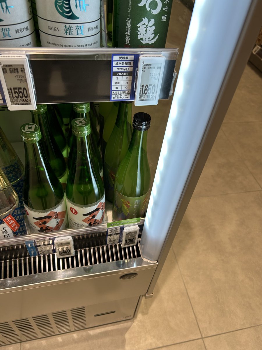 🅡🅤🅗🅐-🅣🅚➁ on X