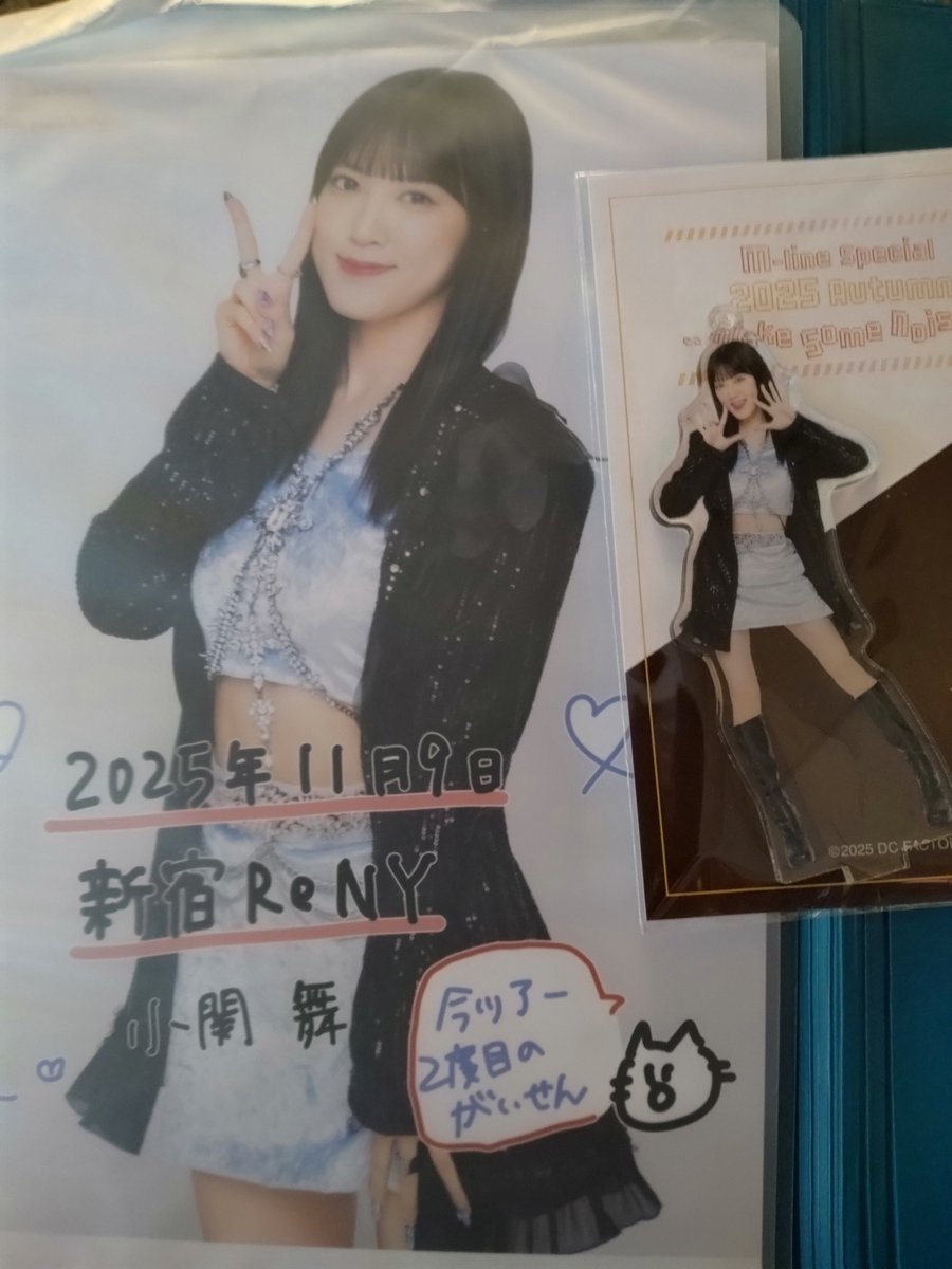 kobaさん♡ koba on X