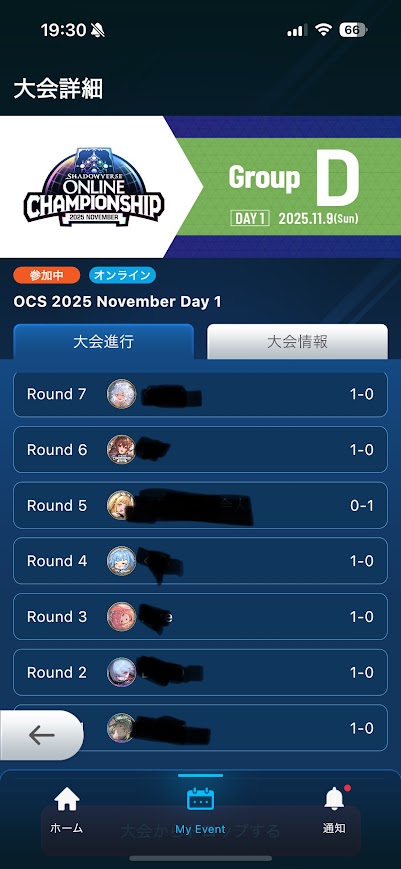 しかのすけ (@shikanosuke678) / Posts / X