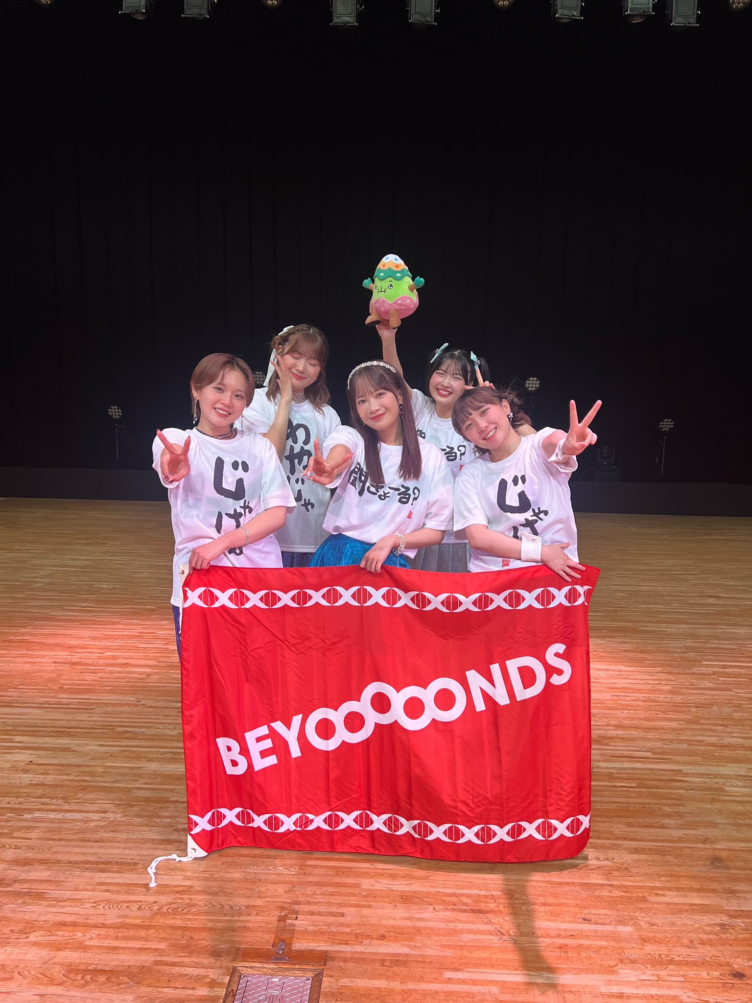 G5Tsh3lbQAEez49?format=jpg&name=large