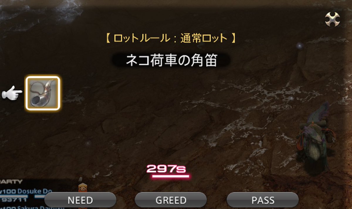 Dosuke_Do's tweet photo. 宝箱でたのに
いつも通りのロット運😂 https://t.co/ASZ0XtTObx